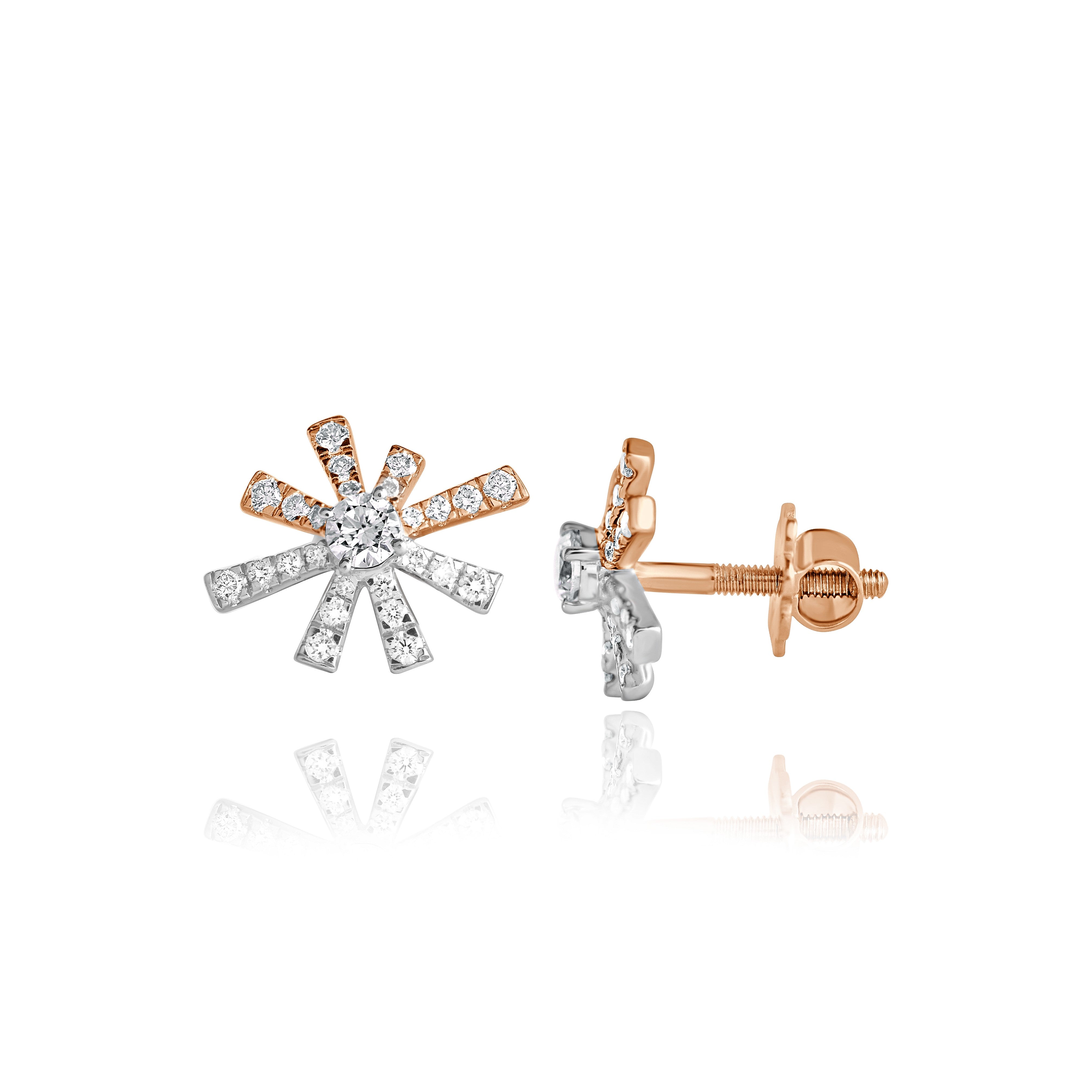 Everlasting Starburst Diamond Studs (Yellow Gold)